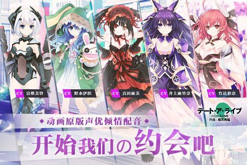 约战精灵再临无限内购游戏截图4