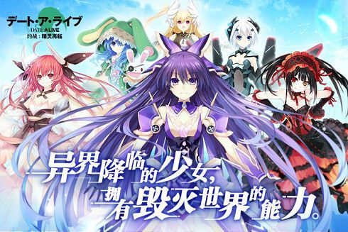 约战精灵再临无限内购游戏截图5