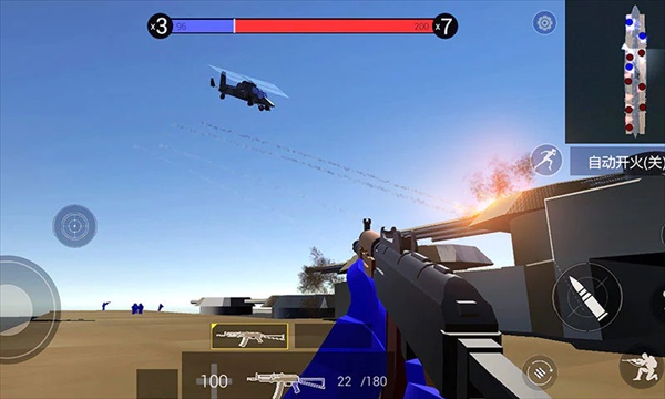 战地模拟器内置作弊菜单版MoD游戏截图2