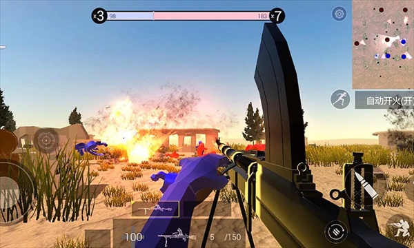 战地模拟器内置作弊菜单版MoD游戏截图4