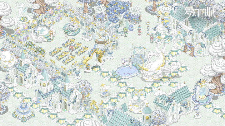 梦幻的城游戏截图5