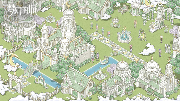 梦幻的城游戏截图2