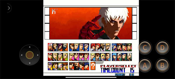 拳皇2001游戏截图3