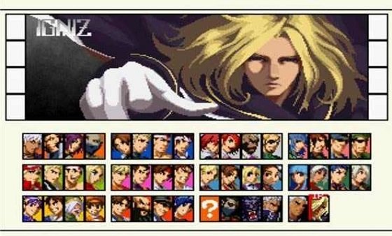 拳皇2001游戏截图1