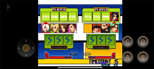 拳皇2001游戏截图2