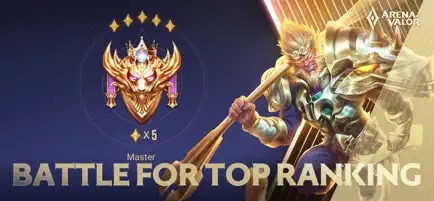 王者荣耀国际服游戏截图4