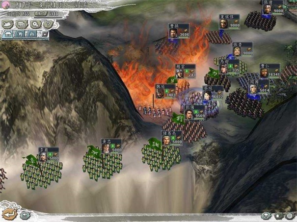 三国志11单机版游戏截图2