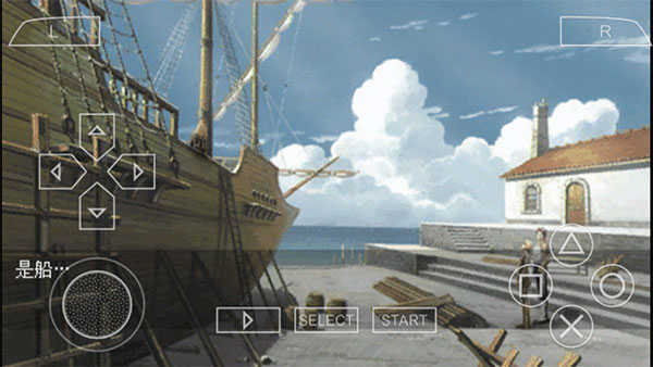 大航海4威力加强版