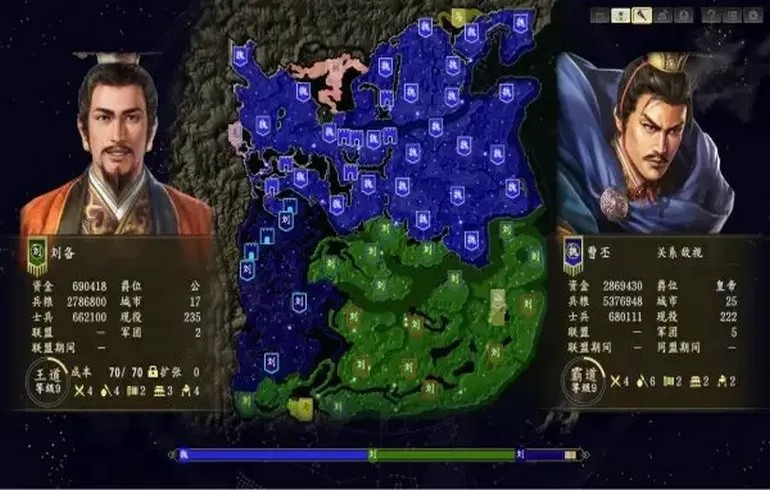 三国志14：威力加强版游戏截图4