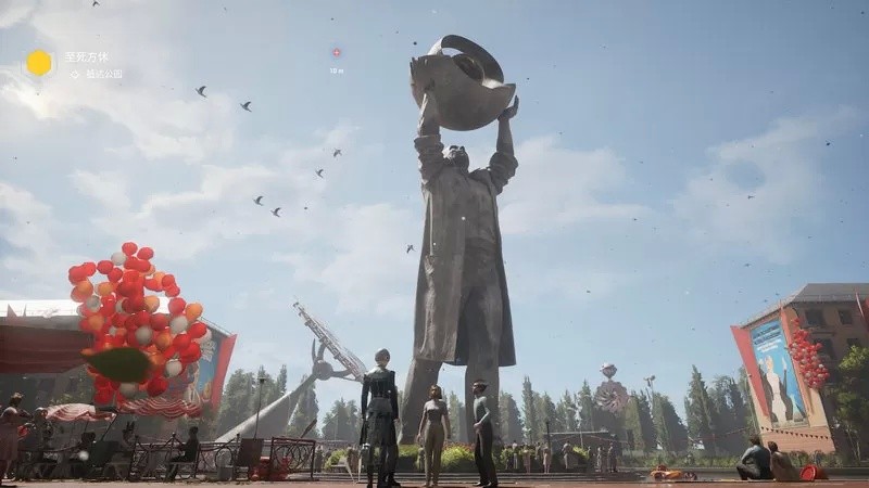 原子之心（云游戏）游戏截图2