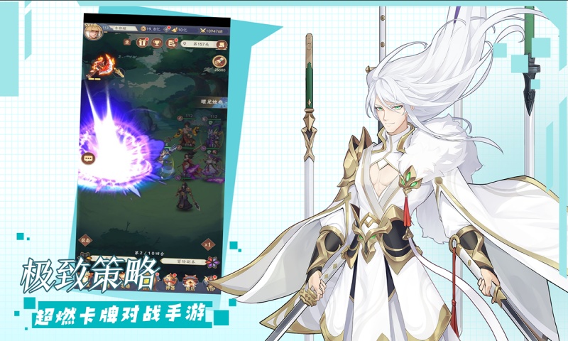 挂江湖