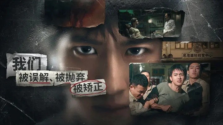 飞越13号房游戏截图5