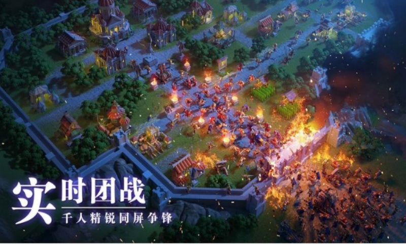万国觉醒无限金币版