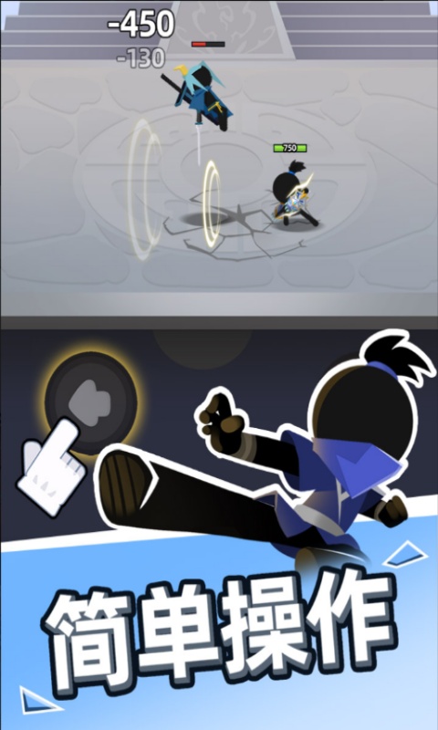 我比武特牛游戏截图1