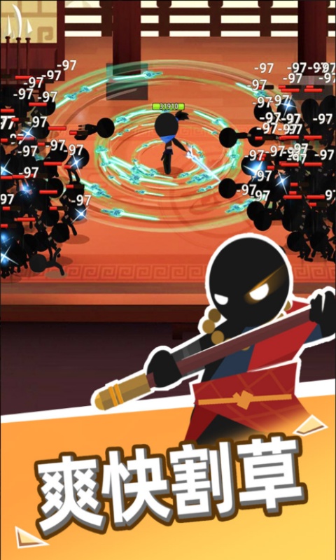 我比武特牛游戏截图2