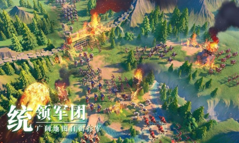 万国觉醒无限金币版