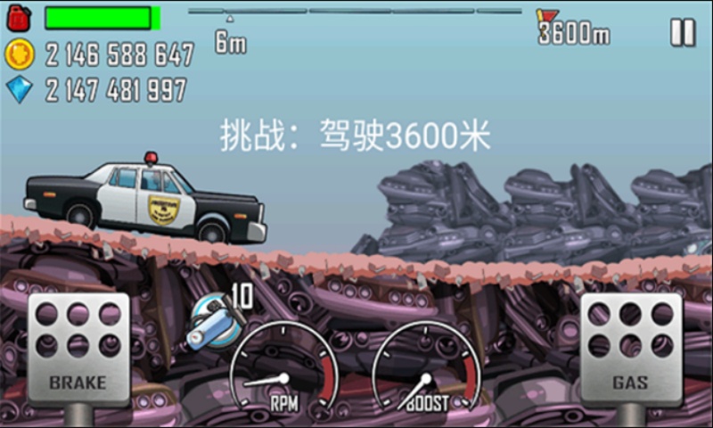 登山赛车内置菜单版