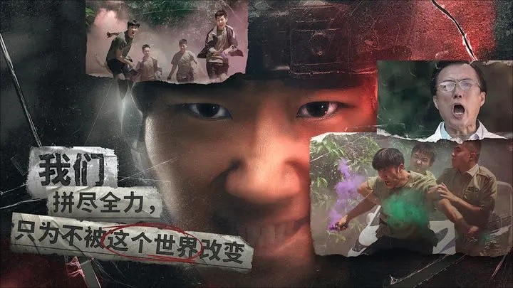 飞越13号房游戏截图1