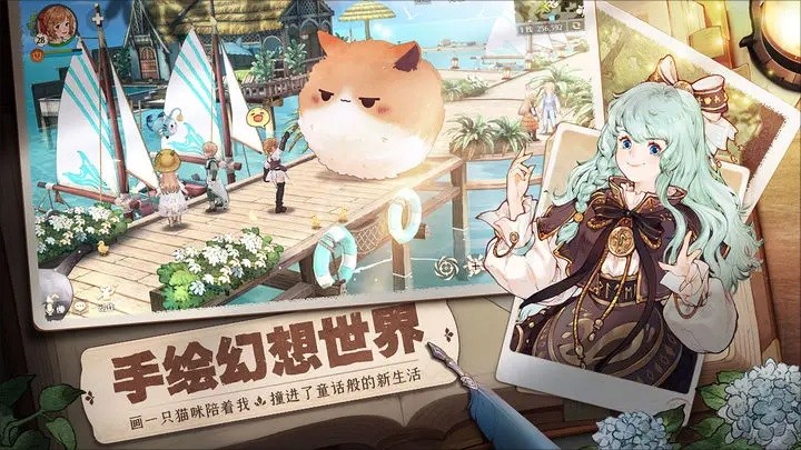 森之国度游戏截图5