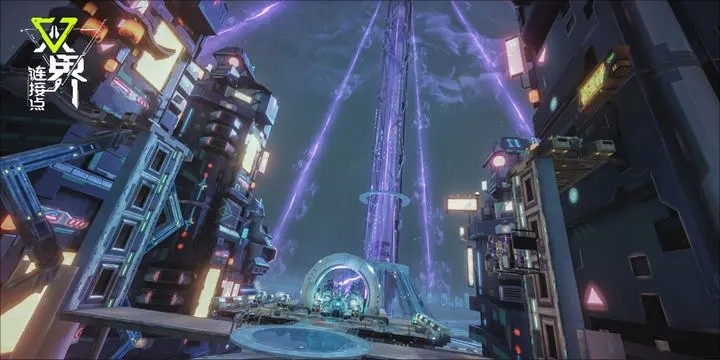双界：链接点游戏截图4