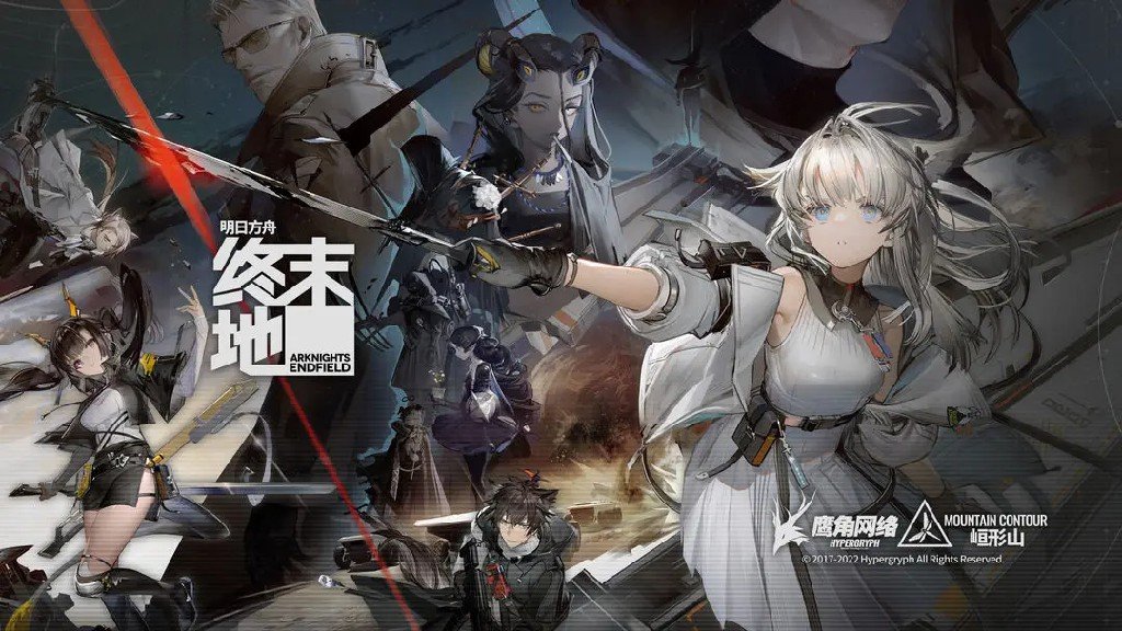 明日方舟：终末地游戏截图3