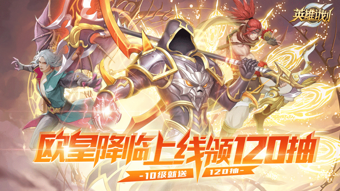 手机免费gm破解游戏哪里下载-gm破解手游满v无限元宝