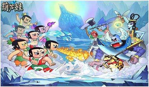 《葫芦娃》视频分享：飞将现世，闭月降临。