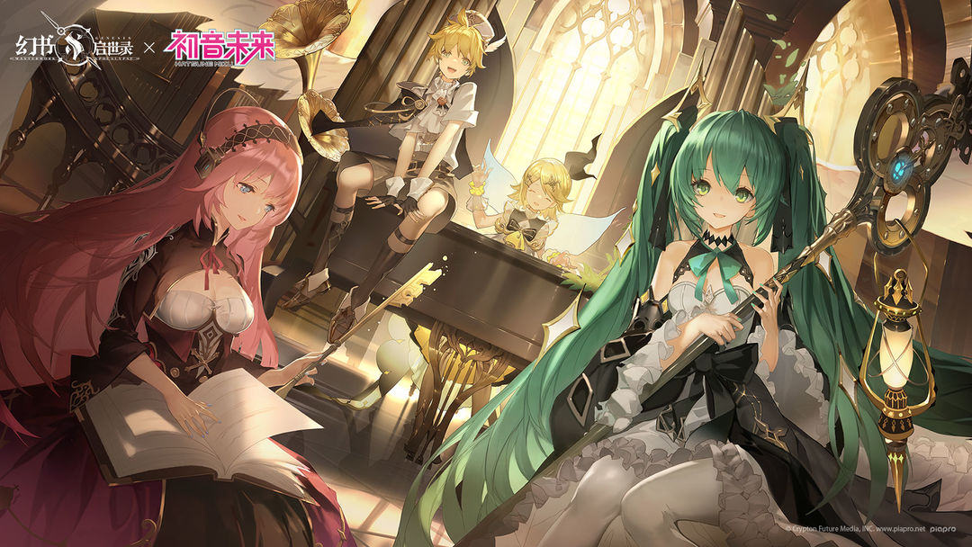 《幻书启世录》视频分享：沉浸式的异世界幻想之旅