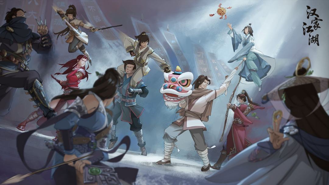 《汉家江湖》视频分享：一场惊心动魄的阴谋正在酝酿当中