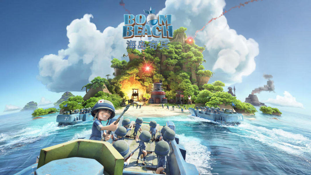 《海岛奇兵》新手怎么玩-英雄特色攻略