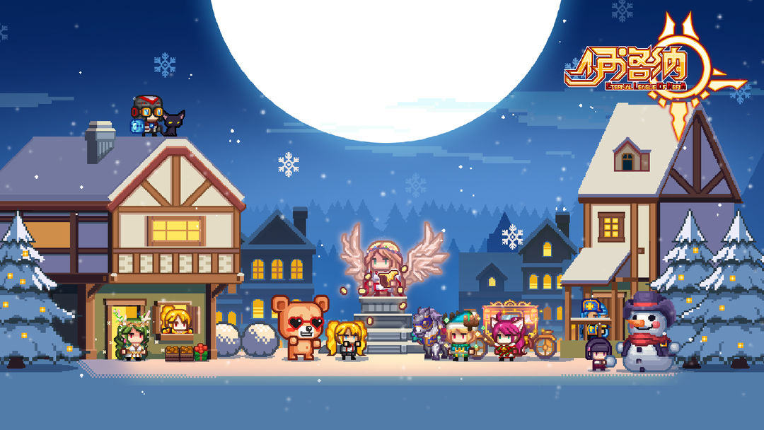 《伊洛纳》视频分享：这是一款高自由度与高难度并存的游戏!