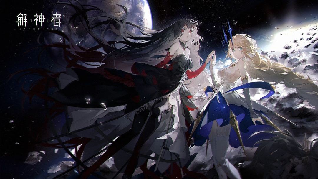 《解神者》新手怎么玩-最强神格搭配推荐