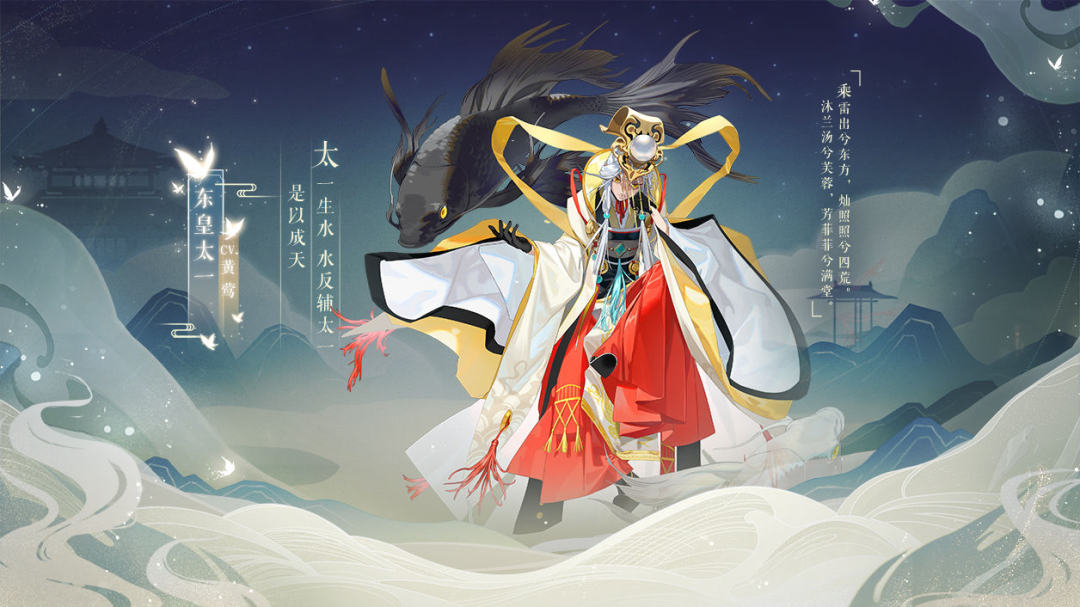 《云梦四时歌》新手怎么玩-开局最好的绝品