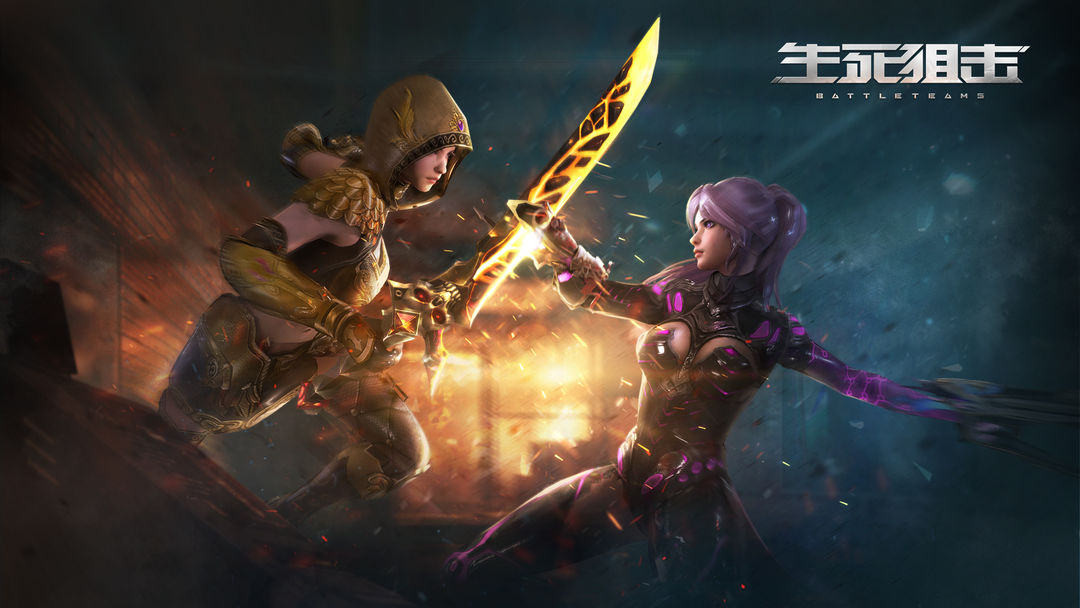 《生死狙击》视频分享:战斗一触即发,再掀枪战风云!