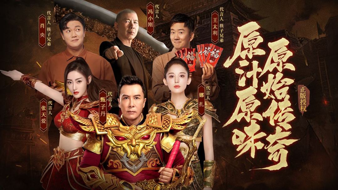 《原始传奇》新手怎么玩-三大职业铭文搭配攻略