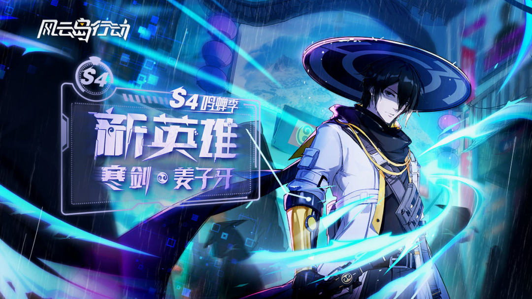 《风云岛行动》视频分享：一起来风云岛玩耍吧!