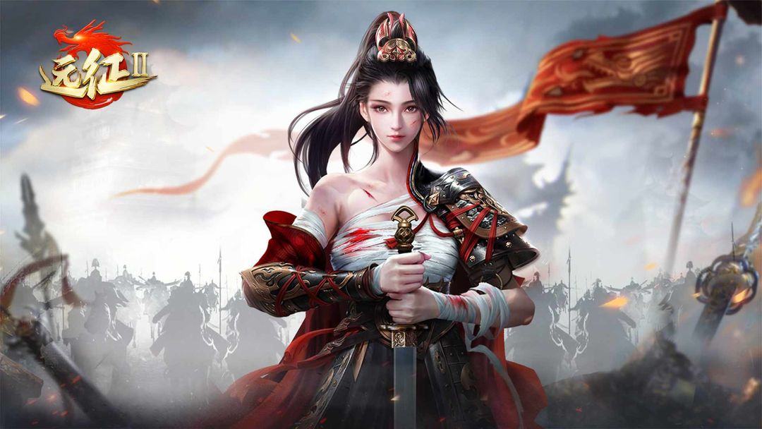 《远征2》视频分享：千人同屏，激情国战