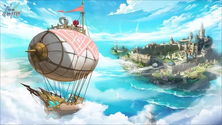 弹弹奇妙冒险游戏截图6