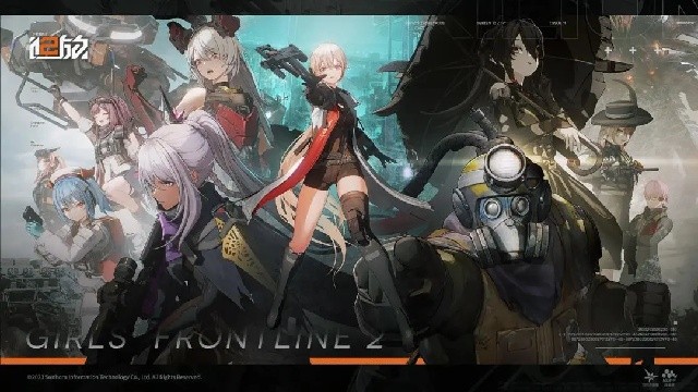 少女前线2：追放游戏截图5