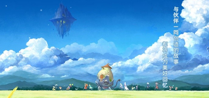 物语游戏排行榜