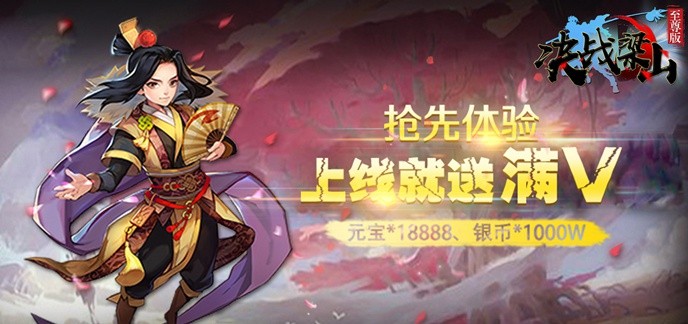 变态sf