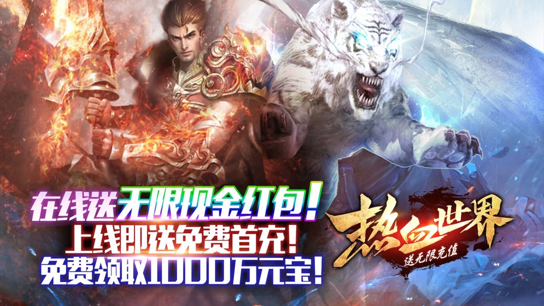 建筑工队大战僵尸中文无敌版