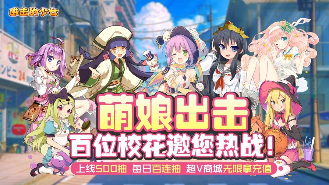 污的卡牌游戏