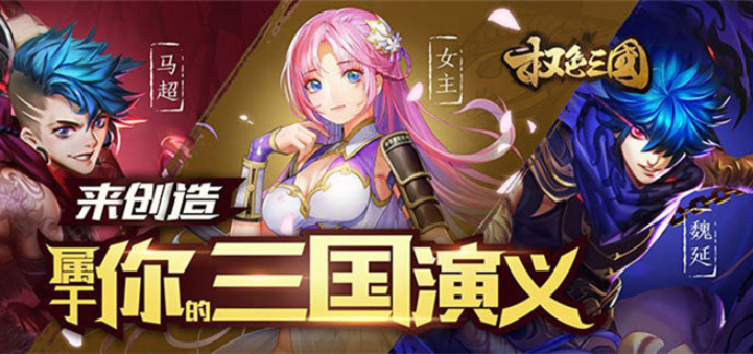 污的超变态游戏