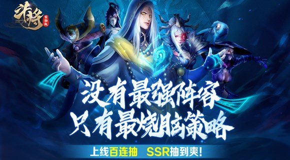 手机卡牌游戏破解免内购版