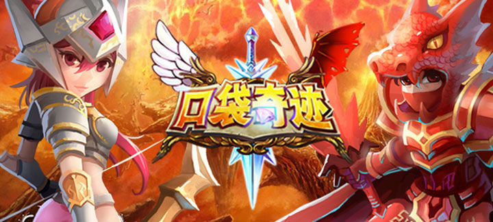 角色扮演单机游戏推荐