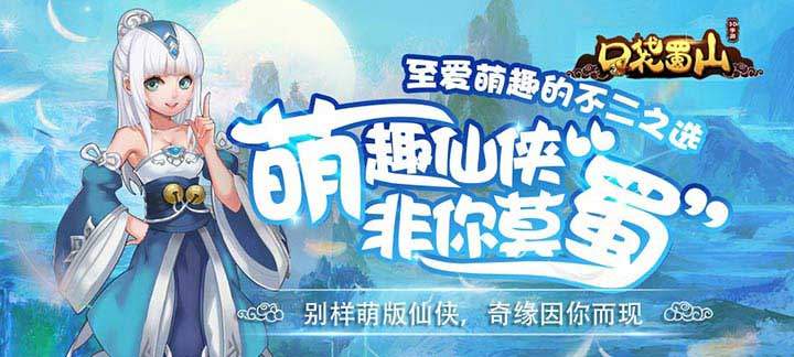 最变态的游戏有哪些