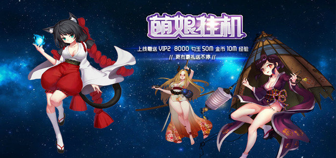 又好玩又内存小的小黄油游戏