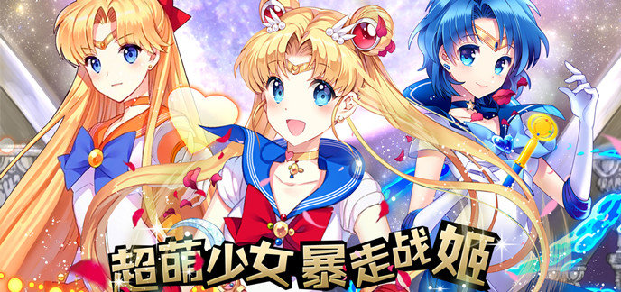 手机端有什么好玩的黄油