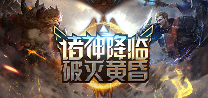 大型单机游戏手机版